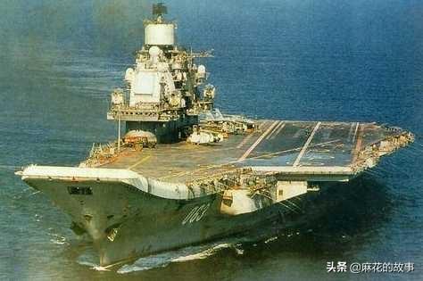 摩尔曼斯克号巡洋舰:不懂就问，我国进口4艘航母为何只改了一艘