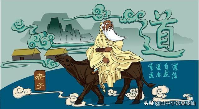 牝犬姊妹花 天魔绳:老子为什么提倡绝圣弃智，结绳记事，让人类退回到原始社会？