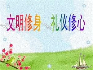 妖后的秘密文雅埃及猫:有文化的人就是一个文明的人？还是文明的人一定有文化？