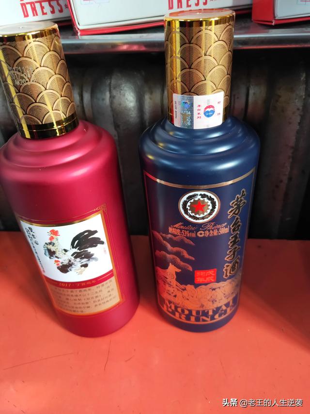 紫隆山葡萄酒什么档次，红酒、白酒、葡萄酒分别代表什么，区别是什么