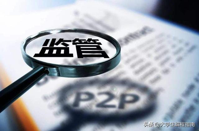 为什么微信支付没有像支付宝那样的年度账单