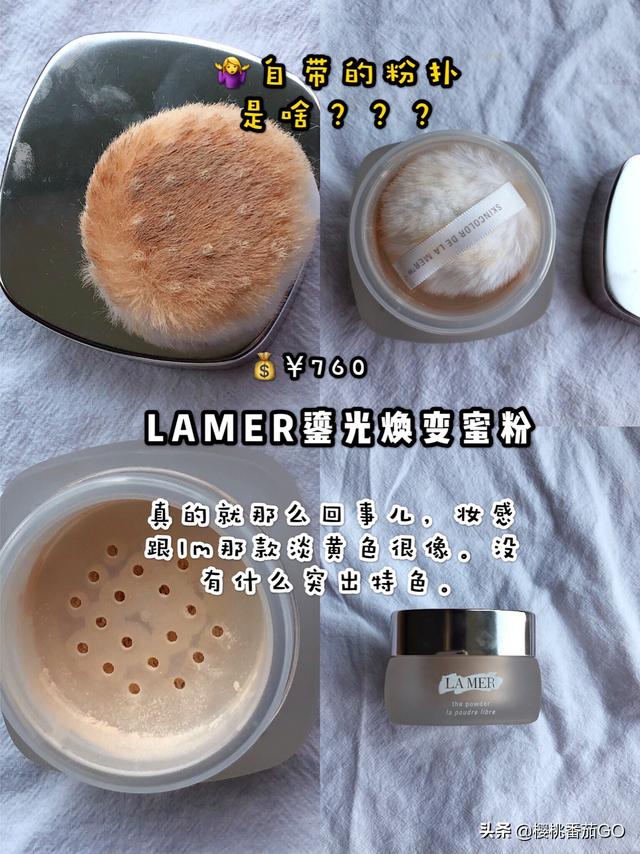 纪梵希四色蜜粉饼怎么用:油皮有哪些适合的蜜粉饼或散粉？最好是蜜粉饼？