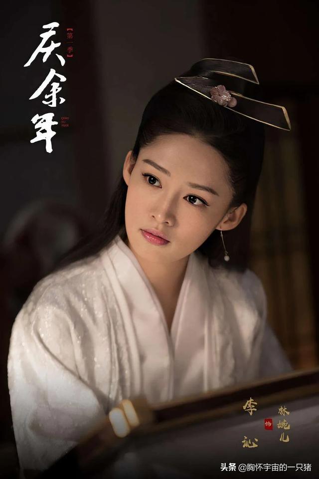 庆余年大结局:《庆余年》最后的结局如何。是不是你所喜欢的