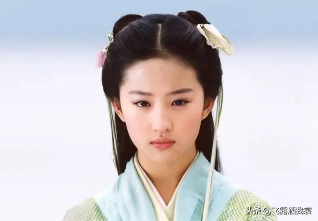 刘亦菲李易峰:为什么刘亦菲不出演林黛玉