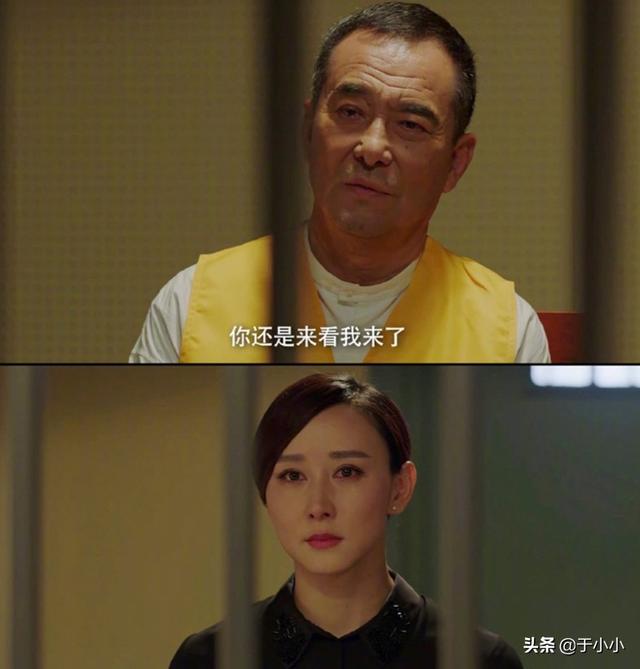 《决胜法庭》故事高剑是叶龙恩儿子吗？你怎么评价？