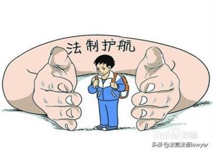 工龄2年不到,领导处处为难我,让我自动离职,有什么办法能让ta主动辞我？