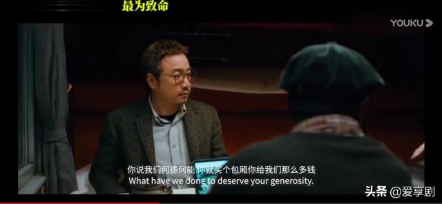 囧妈高以翔角色:《囧妈》中母亲、儿子、媳妇三个角色中谁做得不够好