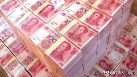 现在不知道做什么工作,想稳定点的又工资高点的,请问能做什么？