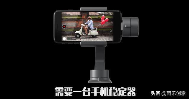 zhuaimao车载支架:有车载手机支架，防抖的吗？