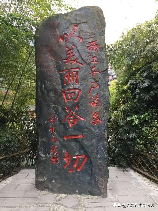 成都黑帽吴施蒙事件:“无论男女，不爱了可以离婚，但不要婚内出轨”你怎么看？