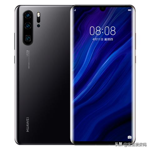 现在买华为p30pro还是买荣耀30pro划算(买荣耀30pro还是买p30pro)