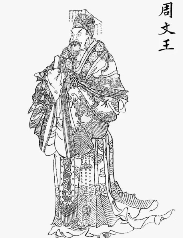 魏丑夫:姬昌和次子姬发都姓姬，为何长子却叫伯邑考，哪个是收养的？
