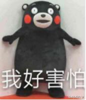 谭卓事件:袁姗姗就“打呼噜”事件向张小斐道歉，为何引得一片骂声？