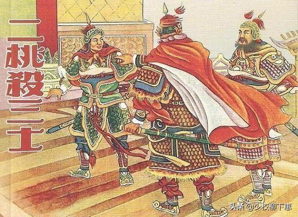 中国历史千古迷咒，历史上有哪些让人拍案叫绝的阴谋和阳谋