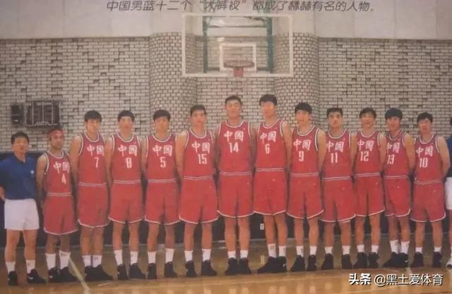中国彩客网完整比分:中国彩客网最新比分直播 中国男篮鼎盛时期是1994年那一届吗？