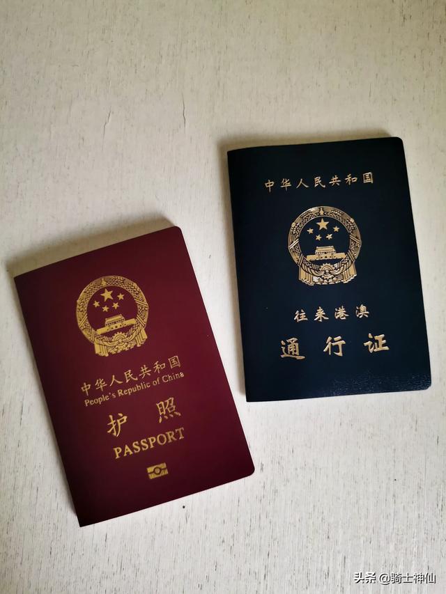 申根协定:什么是申根签证？申根国家包括哪些？