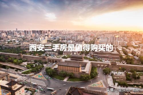 重庆融创九宸府房主<a href=https://maguai.com/personal/ target=_blank class=infotextkey><a href=https://maguai.com/group/ target=_blank class=infotextkey>微信群</a></a>:大理市在售楼盘多不多？价格如何？(大理下关市在售楼盘)