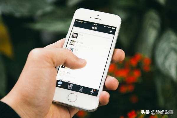 相亲先加的微信，怎么聊天