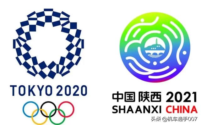 奥运会延迟2021十四届陕西全运会怎么办