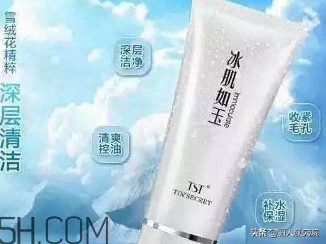 张廷以前老公是谁:退出娱乐圈后的明星，现在状况如何
