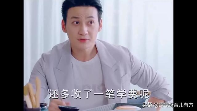 苏醒好男人:大家为什么越来越喜欢沈梓浩呢？