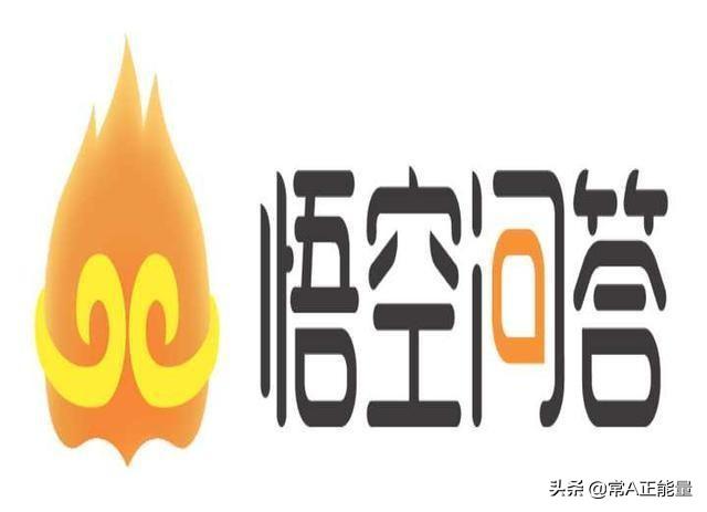 什么叫心眼？