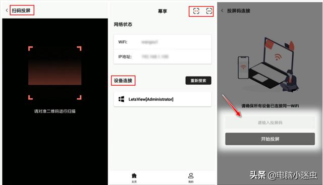 作为一款健身APP，Keep是如何玩转品牌营销的