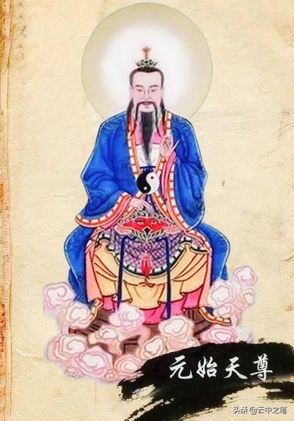 三界神仙微信<a href=https://maguai.com/list/269-0-0.html target=_blank class=infotextkey>红包群</a>:太乙救苦天尊，真武大帝，观音，镇元子，四个比法力，谁厉害