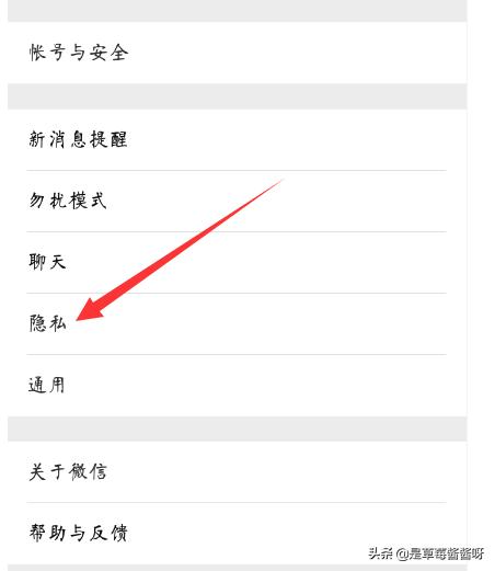 微信被加入黑名单怎么样恢复:微信被人拉黑了，有办法恢复吗