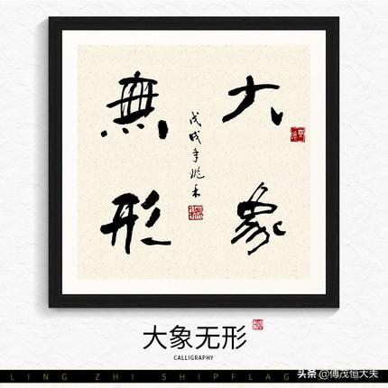 定鸡术:有哪些失传的神技，是过去真实存在，现代人却不相信的