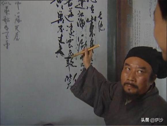 宋江为什么要将黄文炳活剐然后煮了吃？