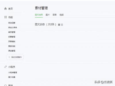 自媒体视频封面怎么剪辑，怎么制作
