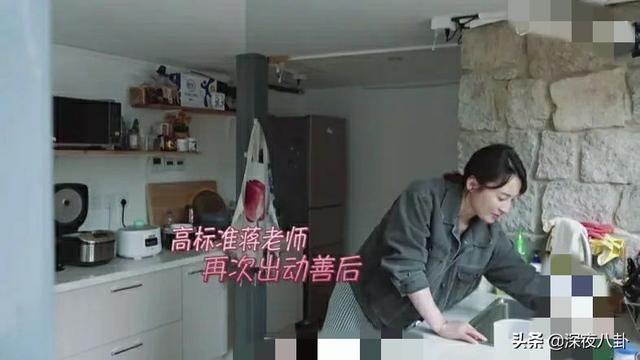 陈建斌和蒋勤勤是一婚吗:你们觉着蒋勤勤、陈建斌俩人的生活幸福吗？