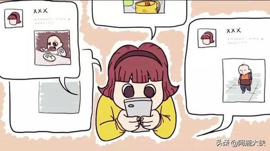 喜欢在<a href=https://maguai.com/list/256-0-0.html target=_blank class=infotextkey>朋友圈</a>包装自己的人:有些人爱发<a href=https://maguai.com/list/256-0-0.html target=_blank class=infotextkey>朋友圈</a>炫耀，你认为这是一种怎样的心理？(爱炫耀的男人人的心理)