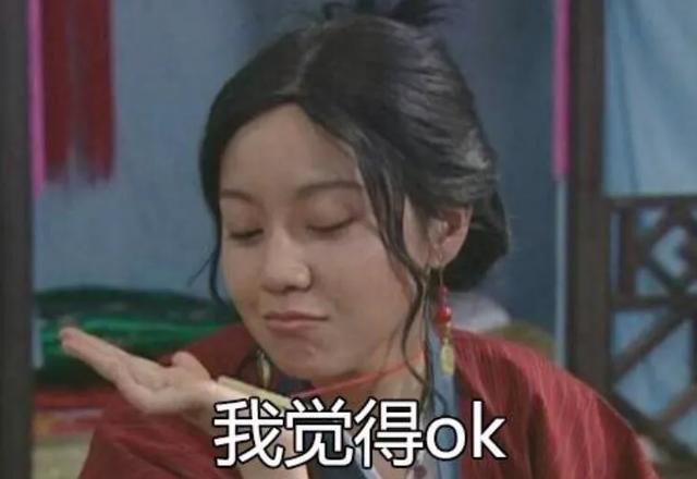 白展堂谁演的:为何《武林外传》中白展堂要睡在大堂里？甚至连张床都没有？