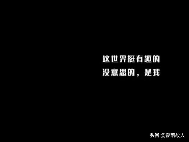 文案<a href=https://maguai.com/list/256-0-0.html target=_blank class=infotextkey><a href=https://maguai.com/list/256-0-0.html target=_blank class=infotextkey>朋友圈</a></a>伤感:有哪些<a href=https://maguai.com/list/256-0-0.html target=_blank class=infotextkey><a href=https://maguai.com/list/256-0-0.html target=_blank class=infotextkey>朋友圈</a></a>句句戳心最火的伤感文字？