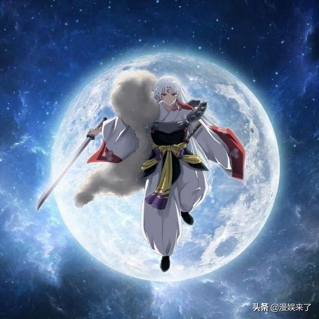 头条问答 - 《犬夜叉》杀生丸是否超越了自己的父亲犬大将,成为真正的