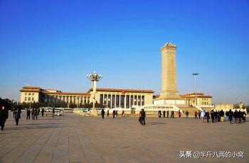 马致远故居:北京有哪些小众比较特色的景点，人少的请推荐一下？