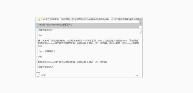 <a href=https://maguai.com/list/107-0-0.html target=_blank class=infotextkey>微商</a>大师最新破解版:安卓手机有哪些好用的手机app可以推荐？