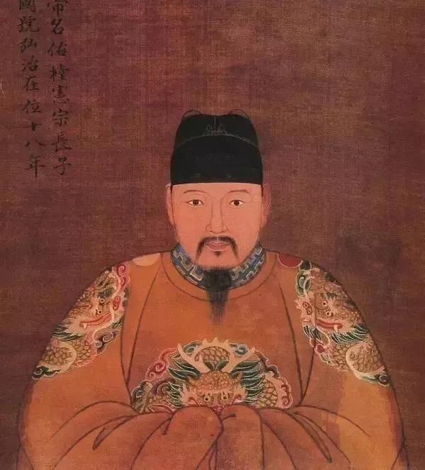 朱佑樘为什么被称为皇帝中的异类？