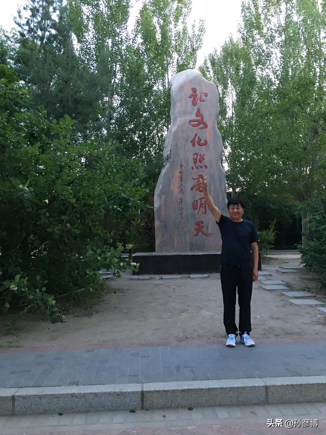 你知道“路上行人欲断魂”这句话表达什么意思吗？