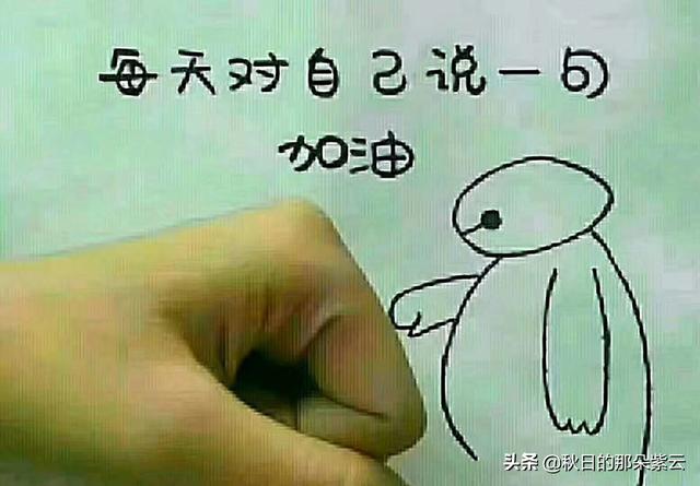 黄绮珊个人资料:你觉得一个人的能力和机遇哪个更重要？