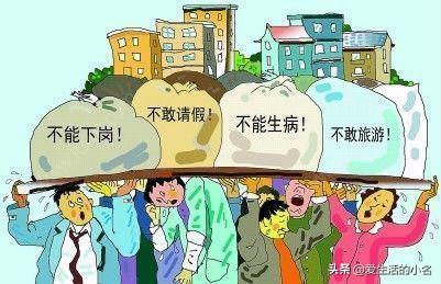 一个普通的打工族（未婚），月收入5000，买车会不会有压力？