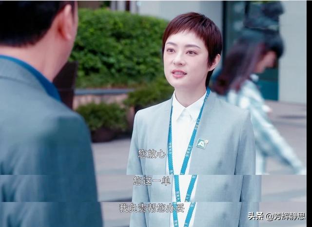 安家灵异事件:《安家》房似锦为什么偷偷接了阚先生的单子？她到底想做什么？