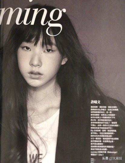 邱淑贞:为什么说好多女神都美貌失传，就邱淑贞很幸运地将美貌遗传下去了