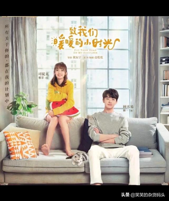 杨丞琳吻戏:李荣浩为什么要在演唱会上亲吻杨丞琳？