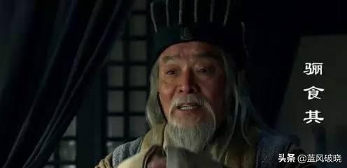 郦食其:郦食其让刘邦分封六国后代为什么被认为是败招？你怎么看？