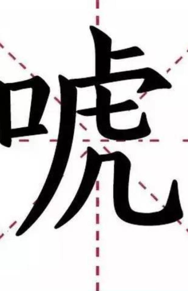 南京搓手猫56视频:失联遇害李某某的好友发声，称早发现洪某有问题，怎么看？