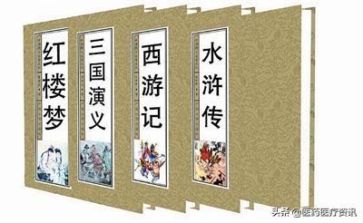 封神演义作者:《封神榜》究竟是谁写的，写《封神榜》的目的是什么？