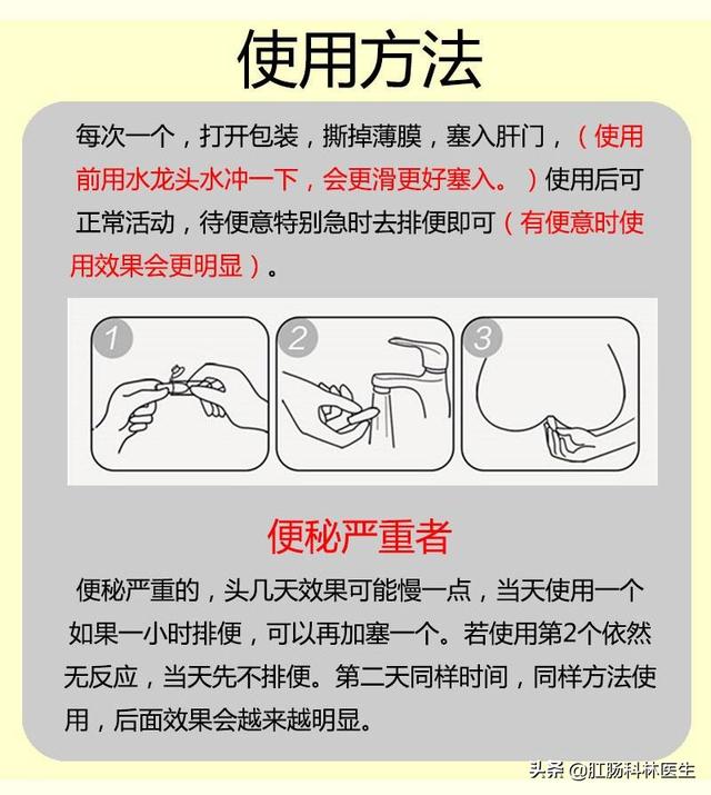 假如微信开始收费(每月6、49、99元），你还会不会用